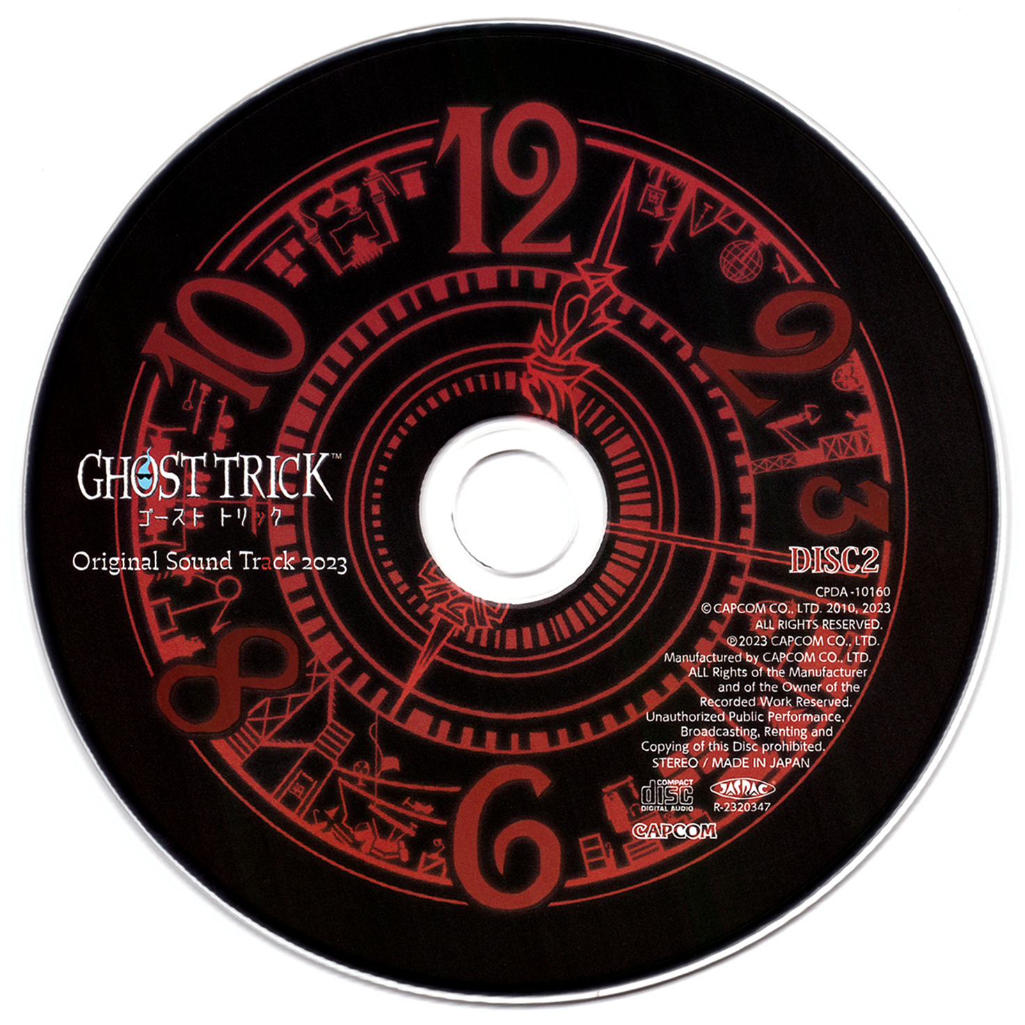 GHOST TRICK Original Sound Track (2010) MP3 - Download GHOST